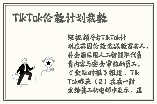 蜜芽在线免费观看